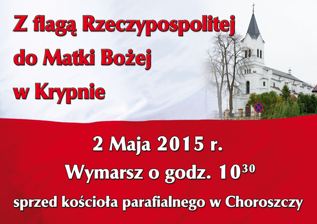 01_594x420_poster_A2(1)