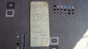 niemiecki dowód osobisty 1918